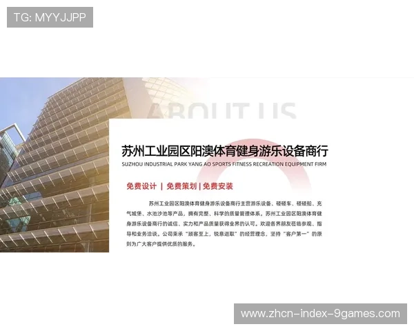 杭州短池世锦赛“临时场馆”理念被评确立行业新标准