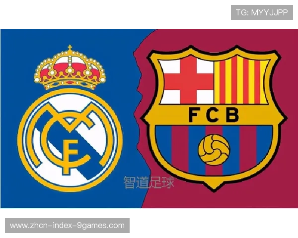 皇马巴萨积分交替领先，争冠悬念持续至末轮