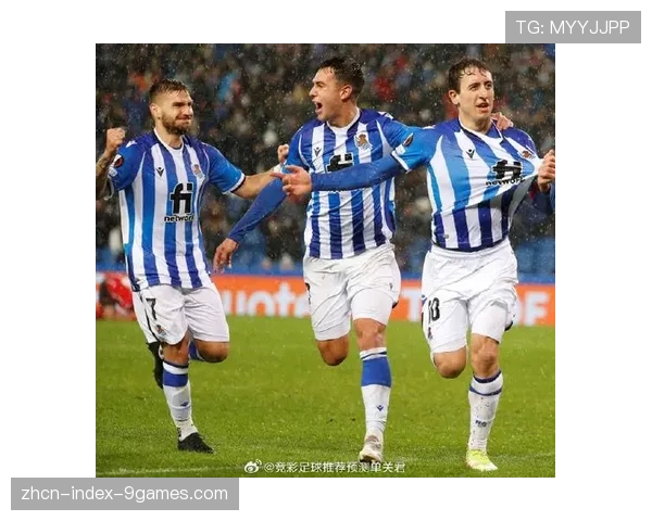 皇家社会0-0赫塔菲，双方闷平收场，皇家社会错失进入欧战区良机